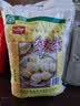风筝全麦粉10斤 中筋小麦面粉 馒头/花卷/面饼 家用面粉 实拍图