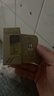 阿芙（AFU）11籽油蜜精华30+30g 含A醇 焕亮淡纹双抗提亮 实拍图