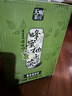 天喔茶庄蜂蜜柚子茶250ml*16整箱装 年货礼盒果味饮料小包便携饮品 实拍图