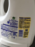 滴露（Dettol）衣物消毒液除菌柠檬3L 99.9%杀菌除螨内衣儿童衣服消毒水配洗衣液 实拍图