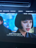 极米（XGIMI）Z6X 第五代【550CVIA】 投影仪家用卧室1080P高清真实高亮轻薄投影机 智能影院2年质保国家补贴 实拍图