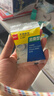 得力（deli）易撕透明胶带 12mm*30y高粘小胶带 开学必备学习用品 错题整理学生文具 1卷凑单 办公用品 30009 实拍图