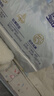 好奇（Huggies）金装拉拉裤XL96片(12-17kg)尿不湿【速干不易红】 实拍图