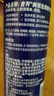 吉列剃须泡沫 清新柠檬型210gx3 剃须膏剃须啫喱剃刮胡须刀手动 非刀头男士京东自营旗舰非吉利 实拍图