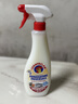 大公鸡管家（CHANTE CLAIR）多功能油污净600ml 马赛皂香强力厨房重油污清洁剂油烟机净 实拍图