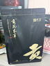 贡苑 青钱柳叶茶250g 中药材原料张家界古树嫩芽叶金钱青前柳成原叶茶 实拍图