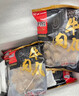 喜得佳牛肉丸250g*2+牛筋丸250g*2 潮汕手打牛肉丸组合火锅烧烤早餐食材 实拍图