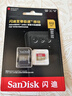 闪迪（SanDisk）512GB TF(MicroSD)内存卡4K极速金卡 A2 V30 U3 兼容大疆Pocket 4/Action 6运动相机 无人机存储卡 实拍图