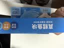 我爱渔深海真鳕鱼宝宝装180g独立真空5-6块去皮去刺MSC 送婴幼儿食谱 实拍图