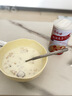 五谷磨房低GI黑芝麻糊米糊核桃芝麻黑豆粉速食早餐粉546g*2罐 实拍图