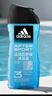 阿迪达斯（adidas）沐浴露男士专用洗发水洗面奶三效合一游泳去氯小瓶旅行装250ml 实拍图