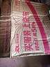徐福记经典鸡蛋沙琪玛526g/袋 传统蛋糕 休闲零食早餐 办公室健康零食 实拍图