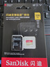 闪迪（SanDisk）128GB TF(MicroSD)内存卡4K极速金卡 A2 V30 U3 兼容大疆Pocket 4/Action 6运动相机 无人机存储卡 实拍图