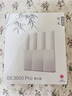 中兴（ZTE）巡天BE3600Pro青云版 2.5G网口千兆无线家用路由器 双频聚合WiFi7 智能游戏加速上网管理  实拍图