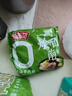 今麦郎非油炸方便面泡面速食拉面范兰州拉面 鲜香原汤牛肉味五连包 实拍图