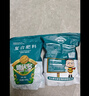 德沃多三元复合肥5.2斤蔬菜农用种菜花肥料盆栽果树有机化肥氮磷钾肥 实拍图