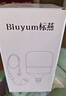 Biuyum led灯泡插头一体开关带线灯灯泡插座灯led节能灯E27螺口 二插5米灯线+60W灯泡1个 实拍图