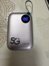 烁盟【海思巴龙芯】5g随身wifi无线流量2026款全国通用便携式三网通免插卡随身移动wifi车载户外 【5G顶配版】海思5G芯片 | 支持5GNR双频段 送10G7天体验流量+1500G试用流量 实拍图