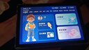 学进思学习机学习平板二合一学生专用2026新款512G幼小初高中4K级护眼英语点读机智能AI学习上网课专用 12+512G丨AR指读护眼5G网教材终身免费 实拍图