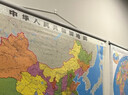 2026中国地图挂图+世界地图挂图（升级精装版 1.1米*0.8米 学生 办公室 书房 家庭装饰挂图 套装2张 无拼缝） 实拍图
