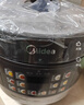 美的（Midea）【价保618】有钛0氟青瓷电压力锅少盐提鲜70kPa高压锅1000W大功率0涂层多功能一体电饭煲E5860G 实拍图