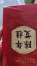 内廷上用北京同仁堂艾柱60粒艾条艾灸艾草条艾绒柱棒（适用艾灸盒随身灸） 实拍图