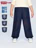 李维斯（Levi's）【弯刀男童牛仔裤】儿童裤子2026新款长裤 星空蓝 160 /66 【建议身高152-158cm】 实拍图