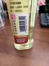 海天 0金标米醋5度 450ml【0添加】点蘸凉拌 酿造食醋 实拍图