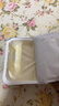 沃特堡（wartburg）奥地利进口 原味涂抹奶油奶酪150g 冷藏 烘焙 早餐 原制奶酪 实拍图