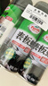 龟牌（Turtle Wax）硬壳表板蜡汽车仪表台上光车蜡内饰翻新汽车用品450ML*3瓶 310802 实拍图