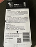 金霸王(Duracell)超能量智能门锁电池 5号电池8节装 适用于小米鹿客凯迪仕TCL德施曼等电子门锁指纹锁 实拍图