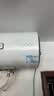 海尔（Haier）出品统帅（Leader）热水器电热水器LC1/LC2家用40升储水式卫生间洗澡小户型租房首选专利防电墙2.0 60L 2200W 升级尺寸更小X5【节能王】 实拍图