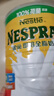 雀巢（Nestle）港版荷兰全脂成人奶粉2.2kg /3罐0蔗糖高钙奶粉即溶中老年 实拍图
