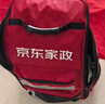 京东家政清洗 挂式空调2台全拆洗 家电清洗上门服务清洁保养保洁 实拍图