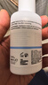 THE ORDINARY5%烟酰胺脸部身体二合一精华乳100ml提亮保湿护肤品男女生日礼物 实拍图