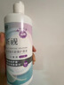 卫康新视（甘露醇）隐形眼镜护理液 杀菌保湿美瞳通用 500ml*2+125ml  实拍图