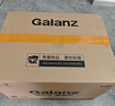 格兰仕（Galanz）价保618微波炉家用不锈钢内胆23升800瓦高颜值小森林系列智能便捷微波炉烤箱一体机XRA(W0) 实拍图