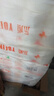 顺清柔无芯卷纸国际版5层250g*12卷 加厚长条卫生纸（3kg/提） 实拍图