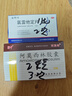 倍膳健山茶花搓泥宝600ml啫喱沐浴全身去角质搓澡泥磨砂膏儿童男士热卖 实拍图