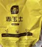 史丹利大块椰砖4.5KG 营养土椰糠养花通用型花土椰壳种菜专用脱盐椰子土 实拍图