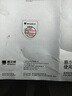 惠尔顿前置过滤器15T大通量过滤25微米反冲洗家用全屋净水器 实时自动清洗刮洗自来水防爆过滤器P0038pro 自行安装【15T-升级25微米精滤】 实拍图