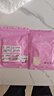 浪莎发育期内衣儿童少女一阶段夏季超薄防凸点中长款小学生女童小背心 实拍图
