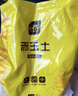 史丹利日本进口鹿沼土颗粒硬质杜鹃兰花多肉纯赤玉土铺面介质营养3L 实拍图