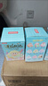 名创优品（MINISO）YOYO酱逐风日记香薰绒感手办盲盒右右酱摆件玩具生日礼物女 端盒 实拍图