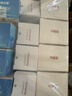 三诺优准高精准医用级血糖仪脱氢酶血糖试纸 200支试纸（无仪器） 实拍图