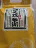 捷氏猴头菇米糊450g成人营养米粉养护暖胃稀流食无蔗糖食品早餐代餐 实拍图