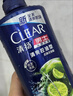 清扬男士去屑洗发水 清爽控油1.2kg 蓬松修护洗头膏热门商品 实拍图