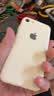Apple 苹果 iPhone 17/16/15/14/13/12/11/X系列二手手机 规格见质检报告 苹果 iPhone SE 2 实拍图