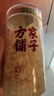 方家铺子有机富硒本草银耳80g/罐 古田白木耳银耳莲子百合羹代餐 实拍图