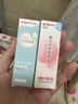贝亲（Pigeon）婴儿冰感面霜 夏季清爽水凝面霜（桃叶精华）50g*2 组合装 实拍图